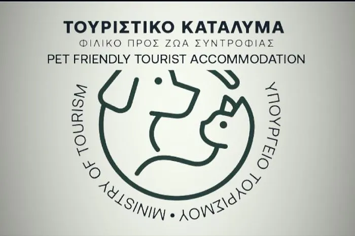 Tranquil Kolivata Lefkada Retreat House Dom wakacyjny Alexandros